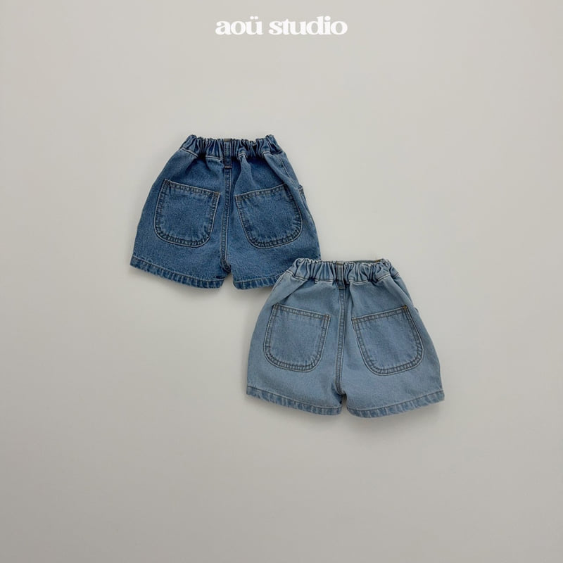 Aou Studio - Korean Baby Fashion - #babyboutiqueclothing - Wished Denim Pants - 4