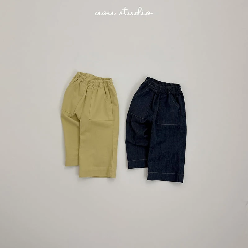 Aou Studio - Korean Baby Fashion - #babyoutfit - Fog Fatigue Pants