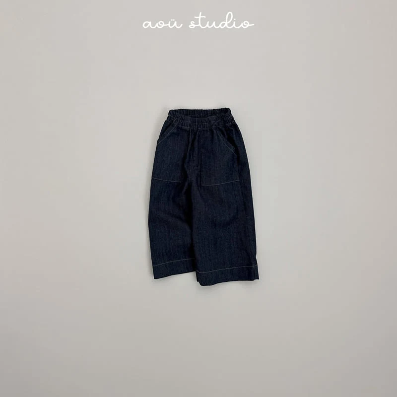 Aou Studio - Korean Baby Fashion - #babywear - Fog Fatigue Pants - 2
