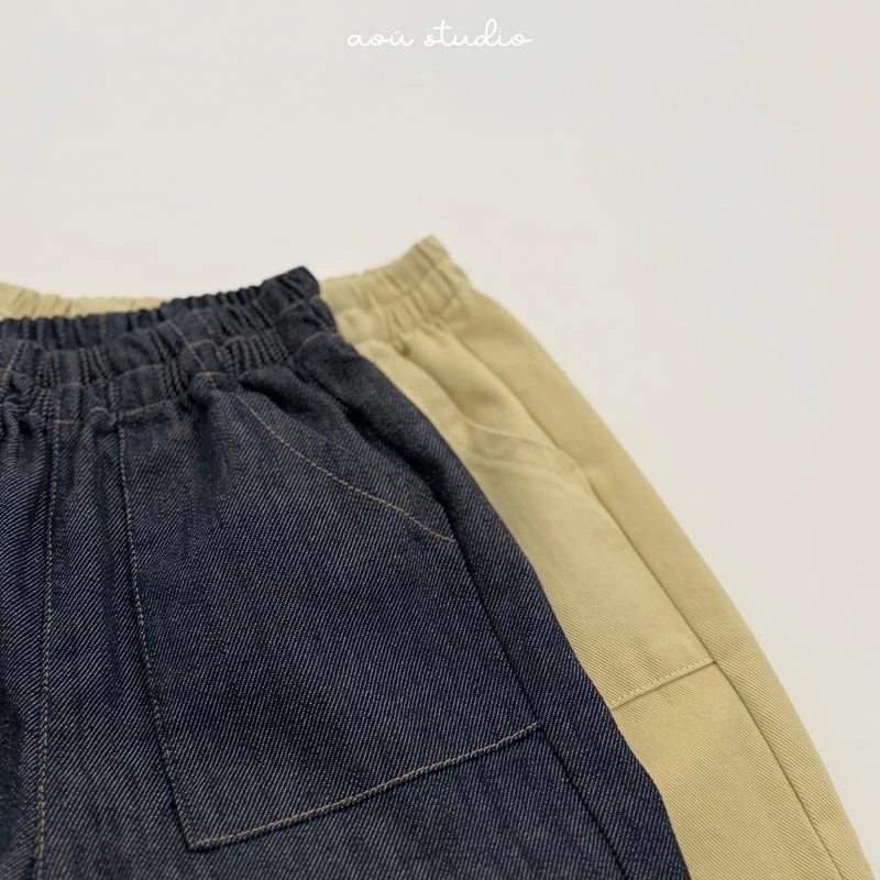 Aou Studio - Korean Baby Fashion - #onlinebabyboutique - Fog Fatigue Pants - 4