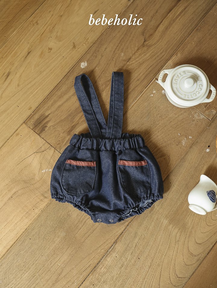 Bebe Holic - Korean Baby Fashion - #babyboutique - Fuzzy Bloomers - 10
