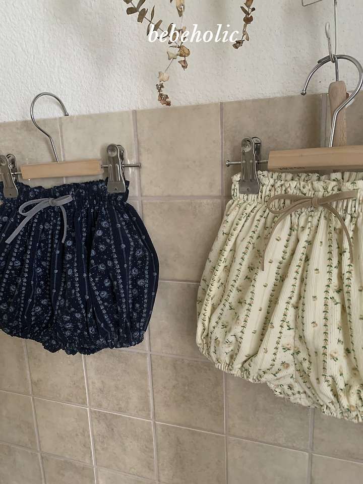 Bebe Holic - Korean Baby Fashion - #babyboutique - Bubble Pants - 7