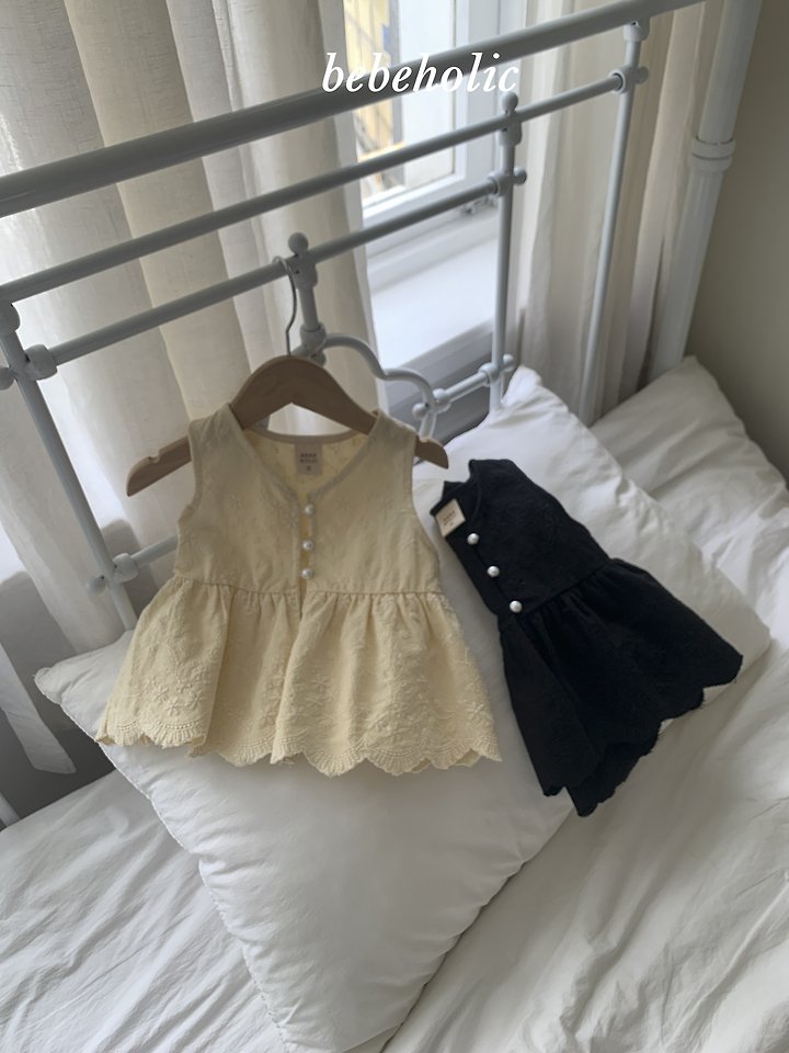 Bebe Holic - Korean Baby Fashion - #babyclothing - Ari Bustier - 6