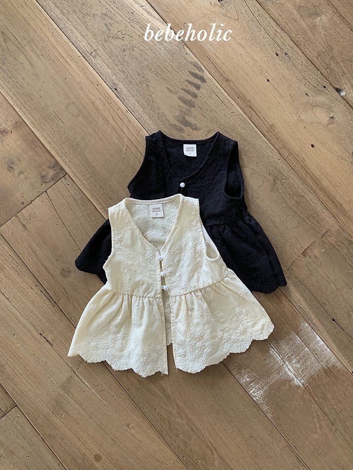 Bebe Holic - Korean Baby Fashion - #babygirlfashion - Ari Bustier - 9