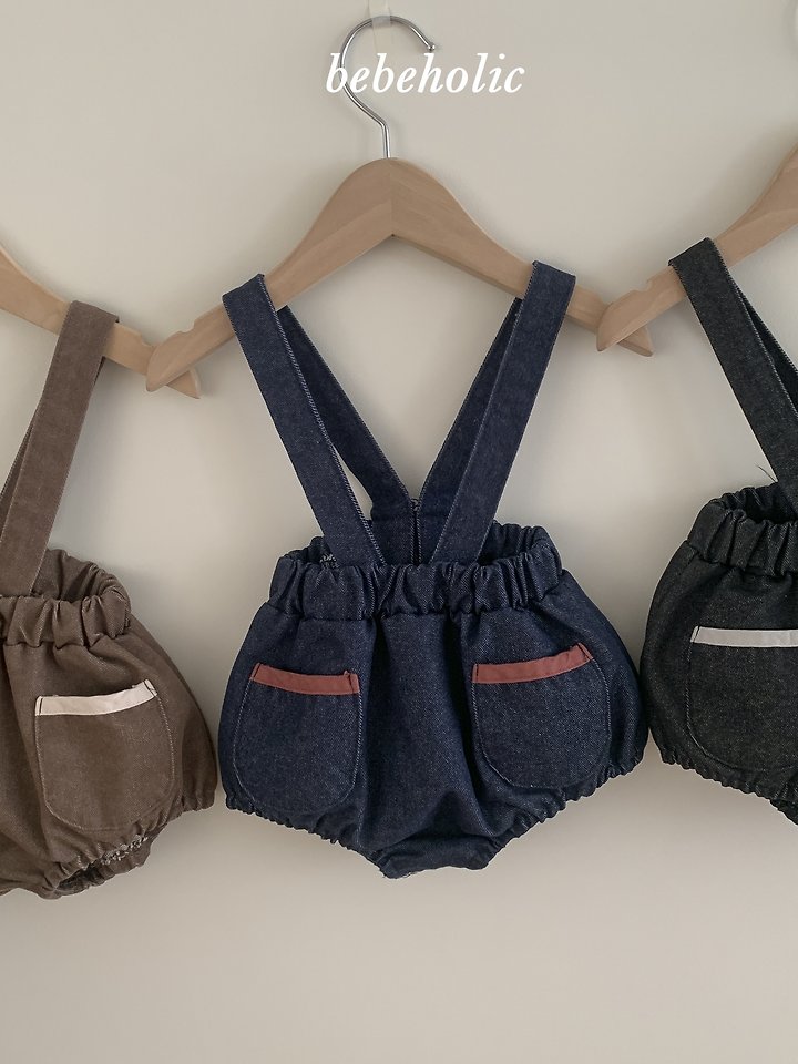 Bebe Holic - Korean Baby Fashion - #onlinebabyboutique - Fuzzy Bloomers - 7