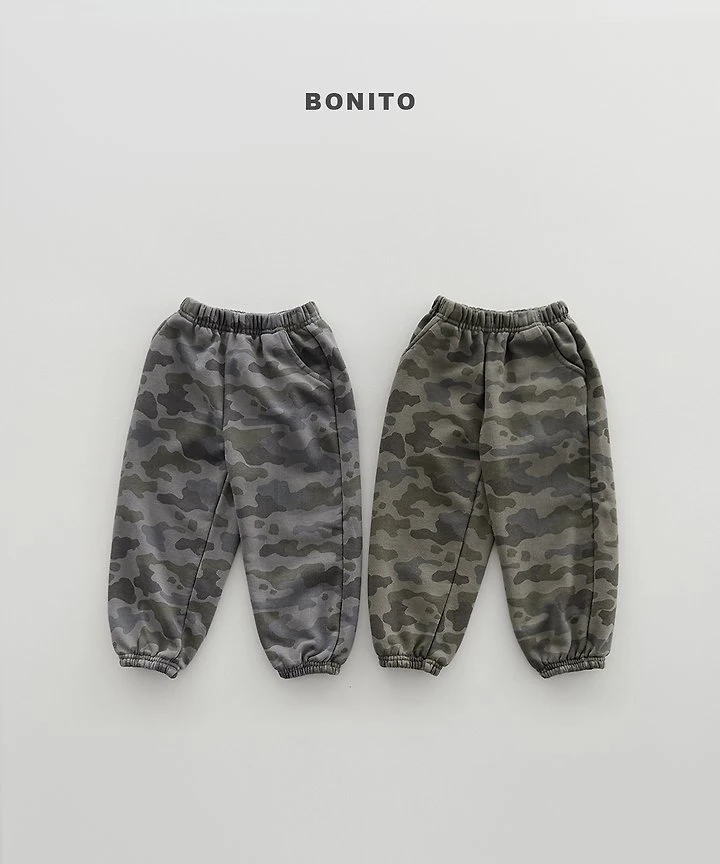 Bonito - Korean Children Fashion - #childofig - Cloud Cargo Jogger Pants