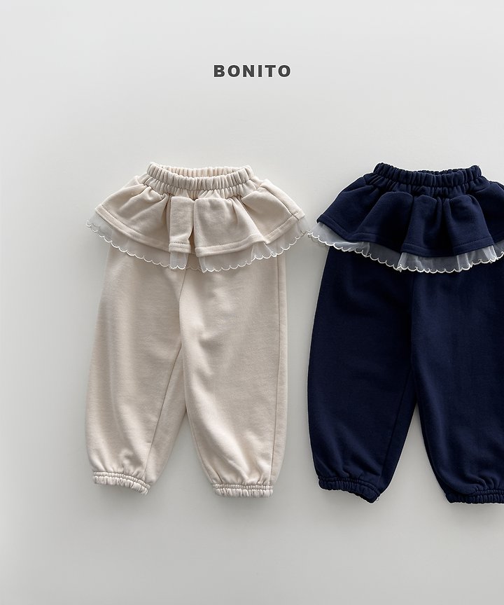 Bonito - Korean Children Fashion - #childofig - Sharp Frill Jogger Pants - 3