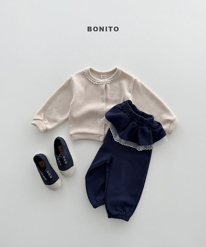 Bonito - Korean Children Fashion - #kidzfashiontrend - Sharp Frill Jogger Pants - 10