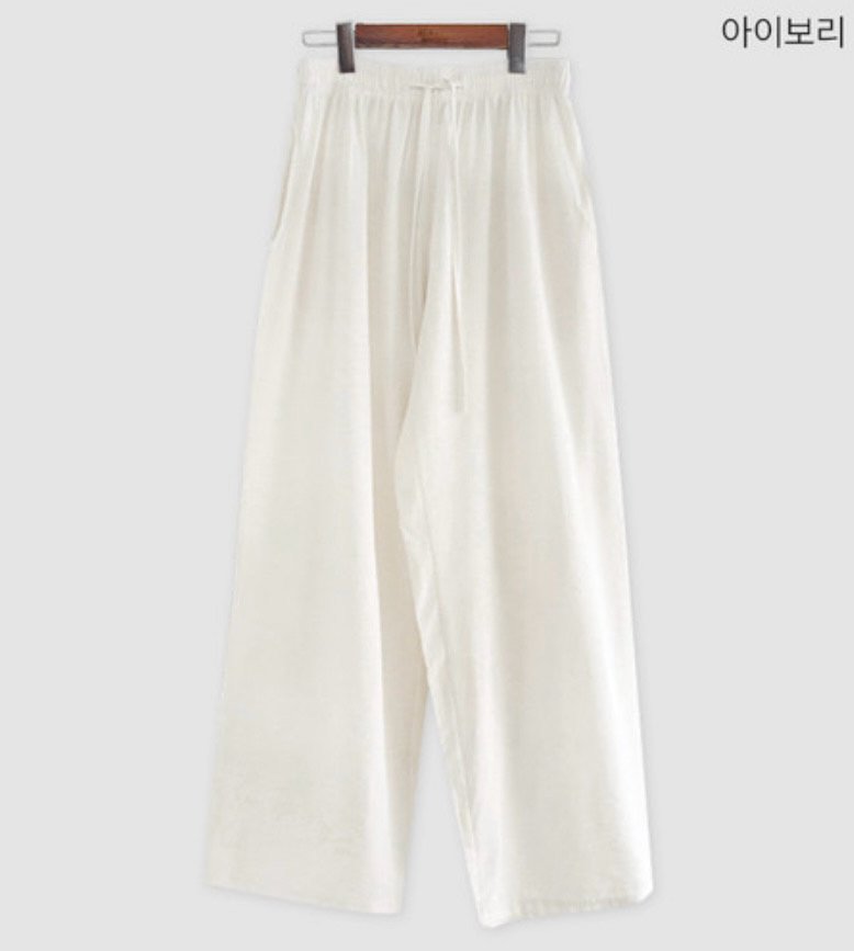 Cover - Korean Women Fashion - #momslook - Ant Banding Pants - 9