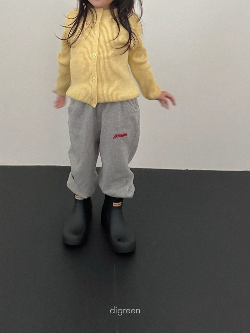 Digreen - Korean Children Fashion - #childofig - Marco Jogger Pants - 8