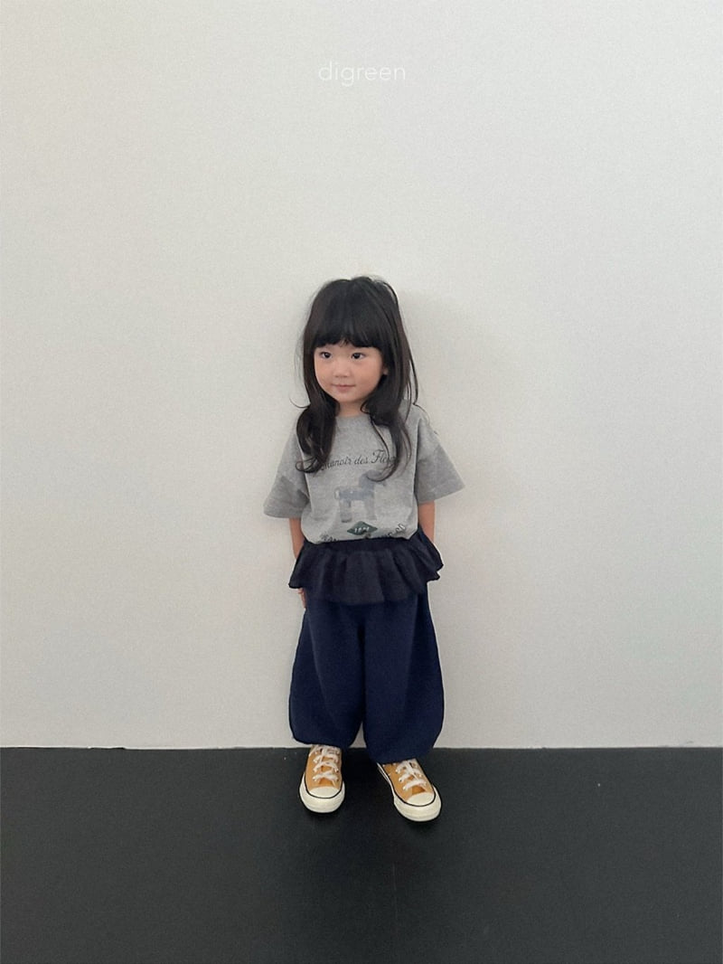 Digreen - Korean Children Fashion - #designkidswear - Riel Pants - 9