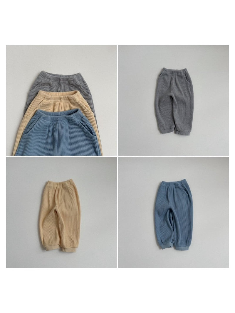 Digreen - Korean Children Fashion - #kidsstore - Flat Waffle Pants - 3