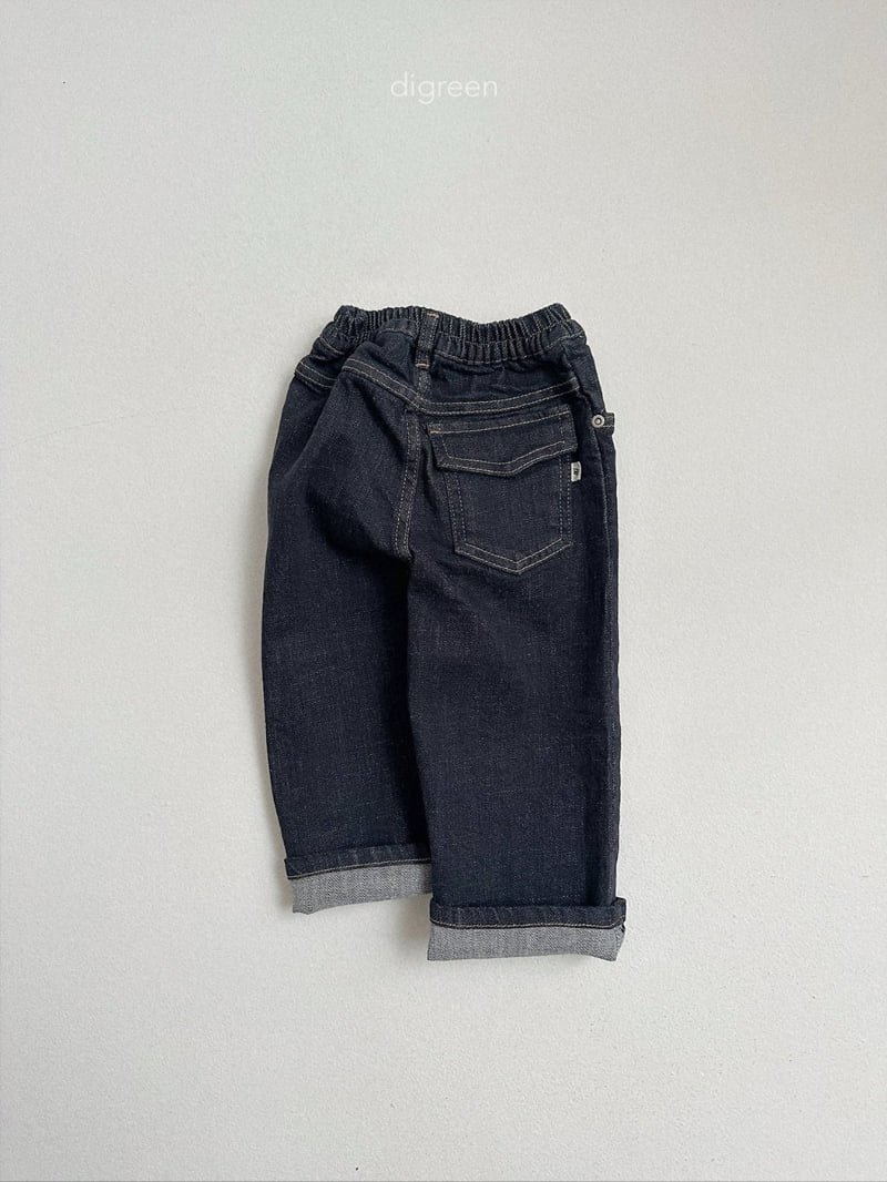 Digreen - Korean Children Fashion - #kidsstore - Scone Denim Pants