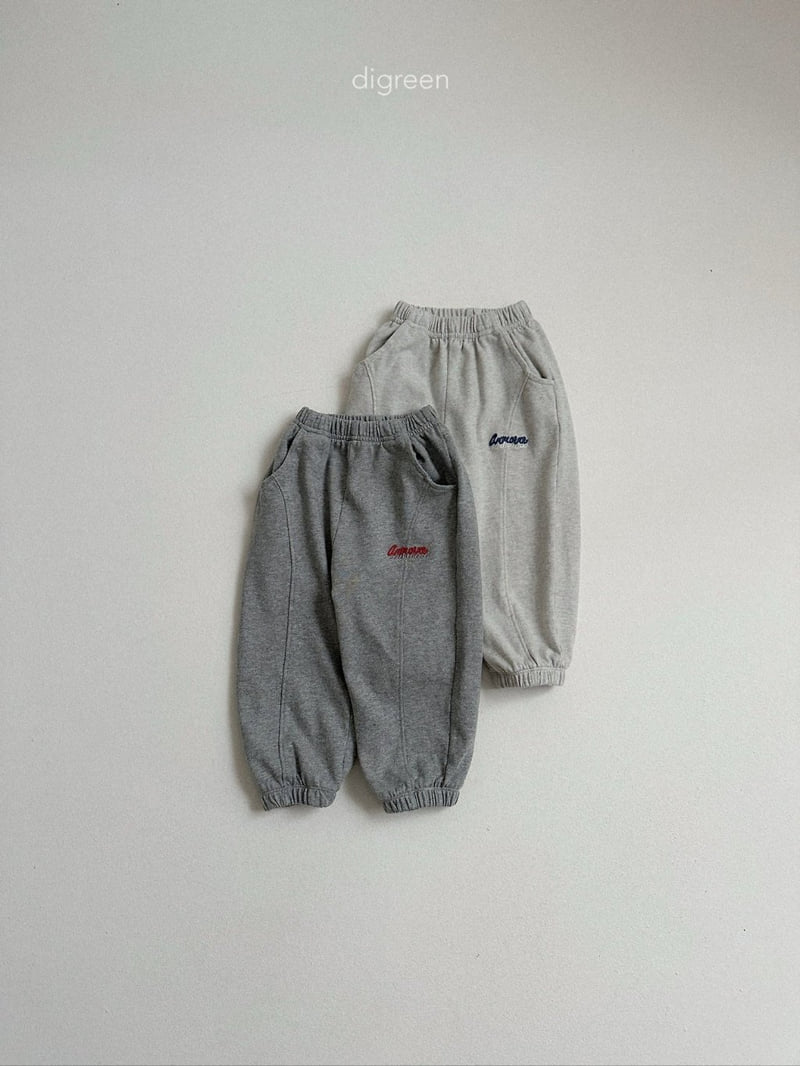 Digreen - Korean Children Fashion - #kidsstore - Marco Jogger Pants