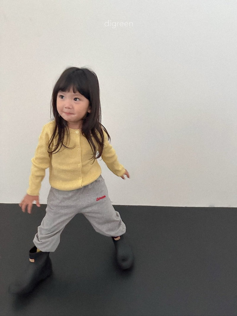 Digreen - Korean Children Fashion - #minifashionista - Marco Jogger Pants - 6