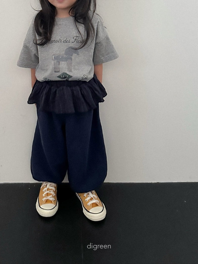 Digreen - Korean Children Fashion - #toddlerclothing - Riel Pants - 5