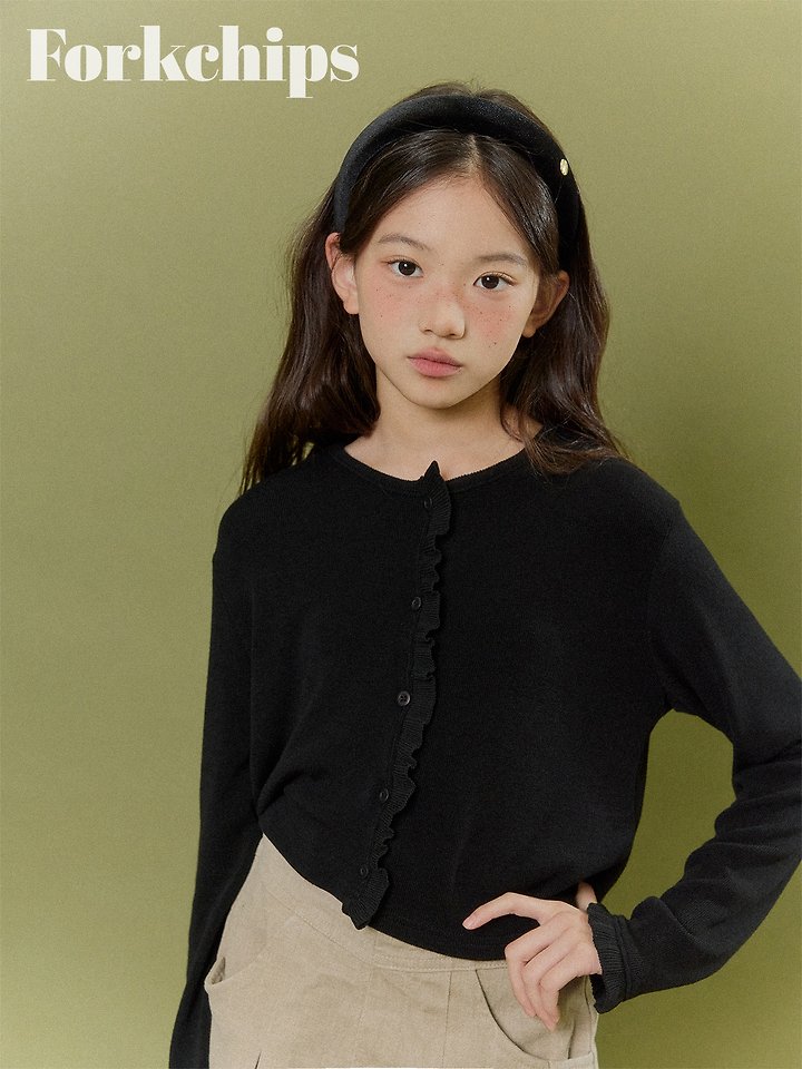 Fork Chips - Korean Children Fashion - #childofig - Wavy Cardigan - 5