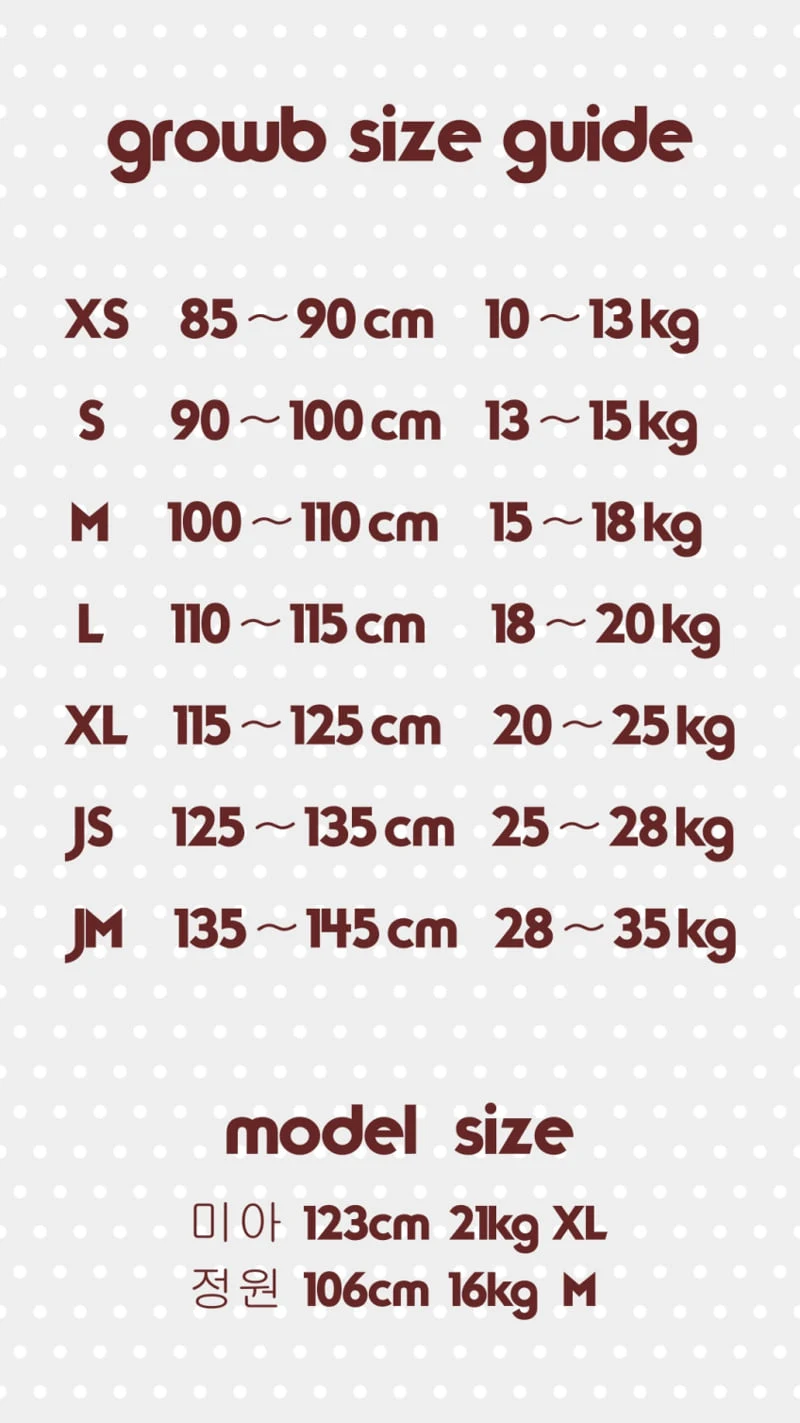 Grow B - Korean Children Fashion - #childrensboutique - Flare Hoodie - 12