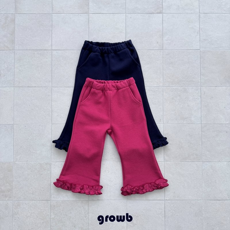 Grow B - Korean Children Fashion - #kidzfashiontrend - Siron Pants