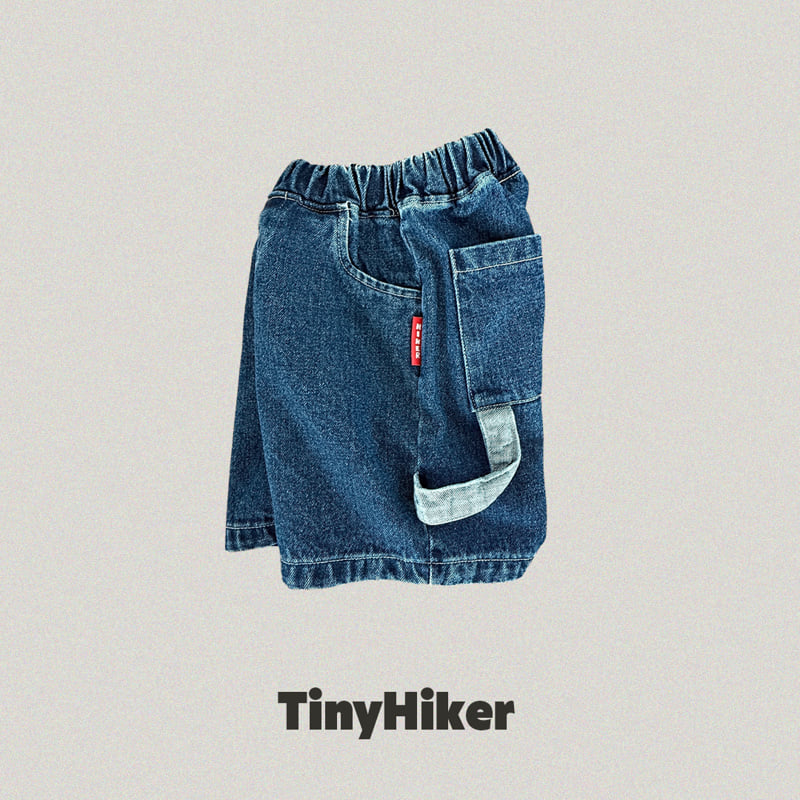 Hiker - Korean Children Fashion - #childrensboutique - James Carpenter Denim Pants