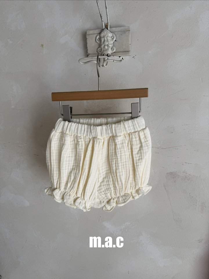 Mac - Korean Baby Fashion - #onlinebabyshop - Green Pea Bloomers - 4