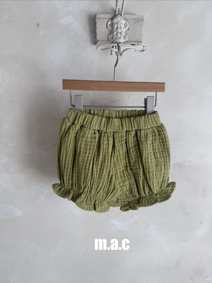 Mac - Korean Baby Fashion - #babyboutique - Green Pea Bloomers - 5