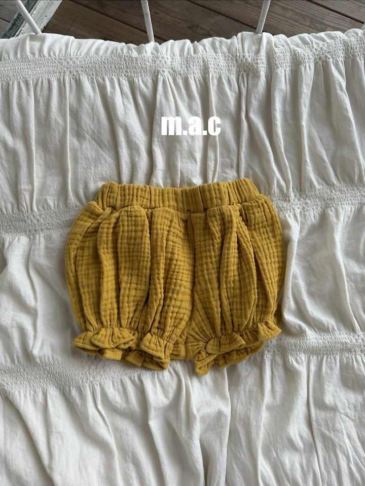 Mac - Korean Baby Fashion - #babyboutiqueclothing - Green Pea Bloomers - 6