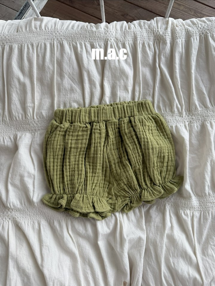 Mac - Korean Baby Fashion - #babyfever - Green Pea Bloomers - 9