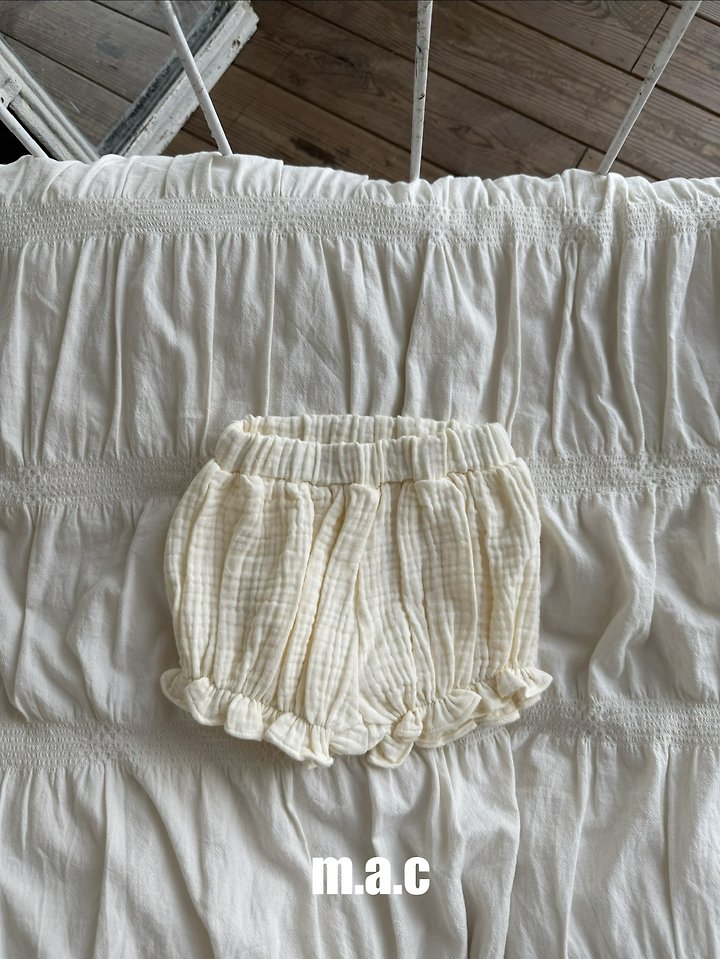 Mac - Korean Baby Fashion - #babyoninstagram - Green Pea Bloomers - 12