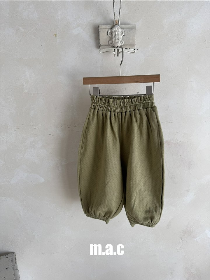 Mac - Korean Baby Fashion - #babyoutfit - Eyelet Aladdin Pants - 3