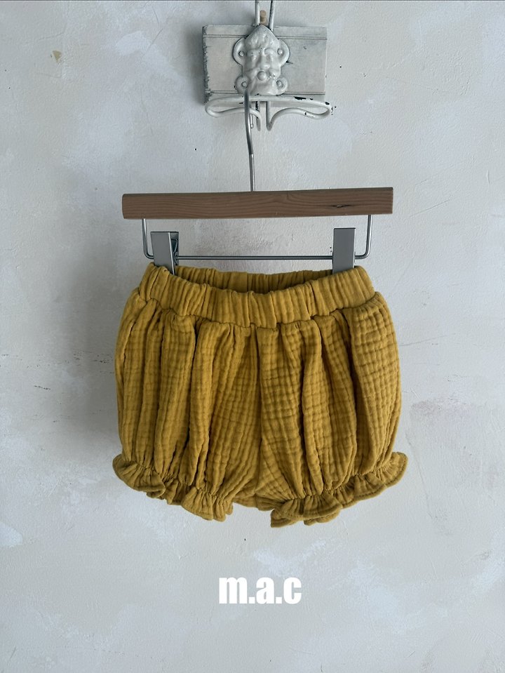 Mac - Korean Baby Fashion - #onlinebabyshop - Green Pea Bloomers - 3