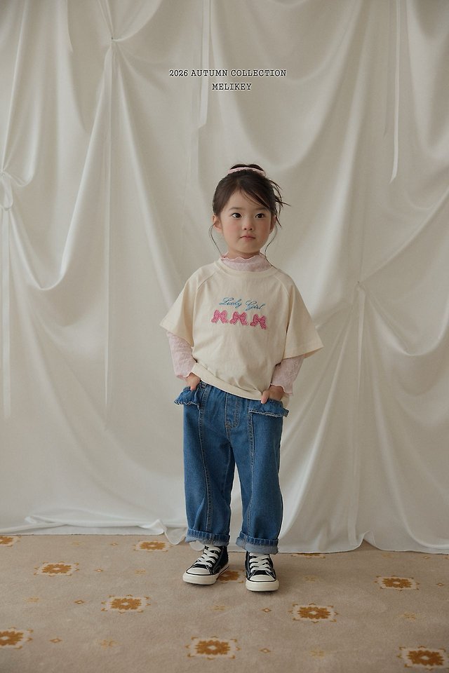 Melikey - Korean Children Fashion - #childofig - Frill Panel Denim Pants - 5