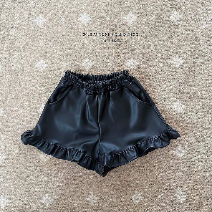 Melikey - Korean Children Fashion - #childofig - Leather Frill Shorts