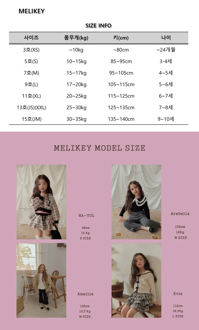 Melikey - Korean Children Fashion - #childofig - Sona Hooded Tee - 2