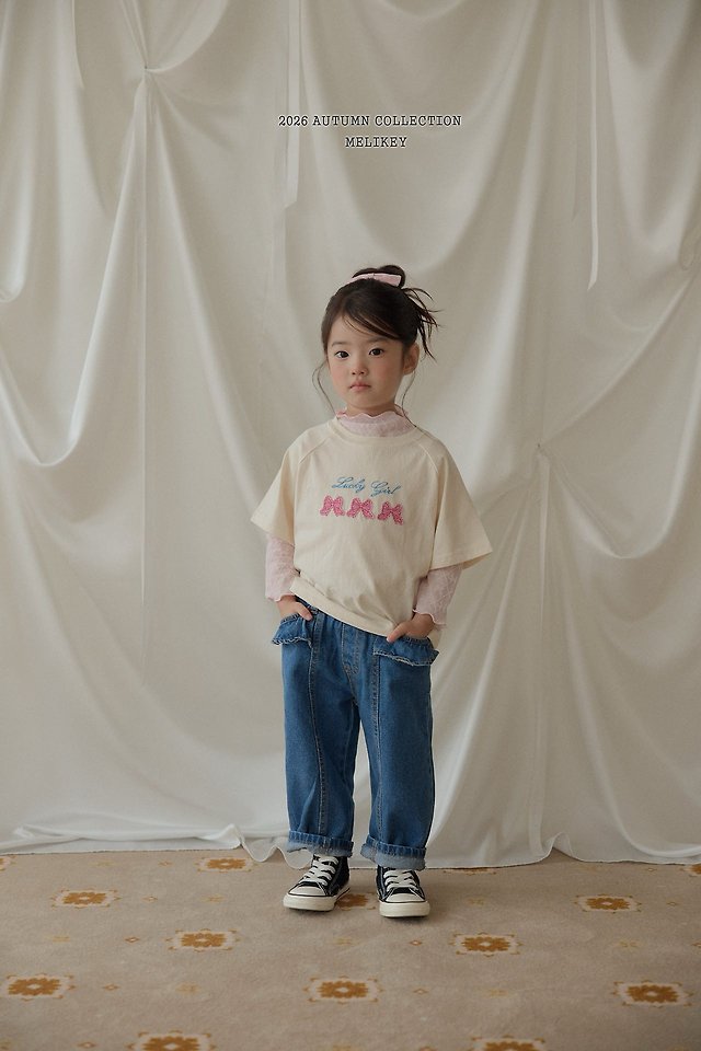 Melikey - Korean Children Fashion - #childrensboutique - Frill Ribbon Mesh Tee - 12
