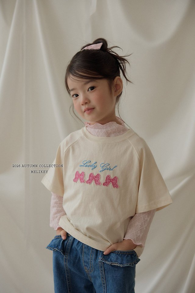 Melikey - Korean Children Fashion - #designkidswear - Frill Panel Denim Pants - 7