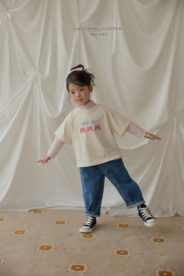 Melikey - Korean Children Fashion - #fashionkids - Frill Panel Denim Pants - 9