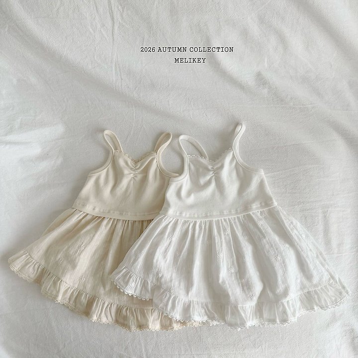Melikey - Korean Children Fashion - #fashionkids - Ballet Frill Sleeveless One-piece