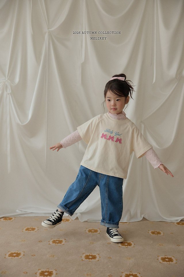 Melikey - Korean Children Fashion - #kidsshorts - Frill Panel Denim Pants - 10