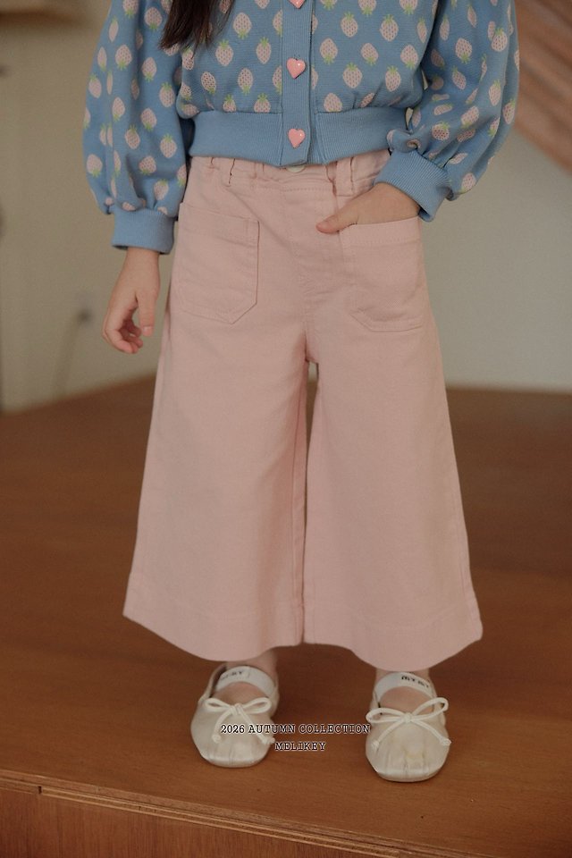 Melikey - Korean Children Fashion - #kidsshorts - Cotton Wide Pants - 9
