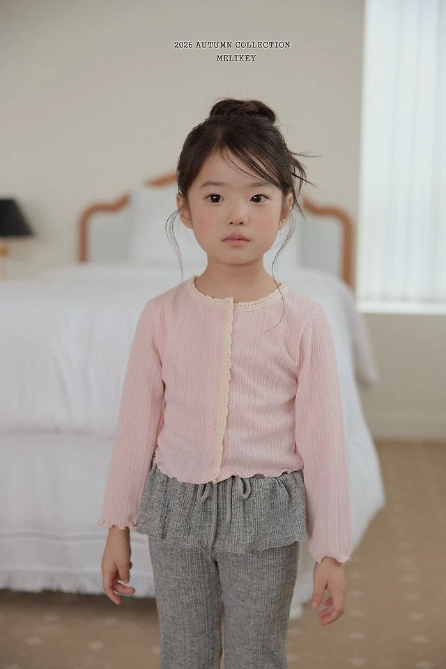 Melikey - Korean Children Fashion - #kidsstore - Natural Lace Cardigan - 5