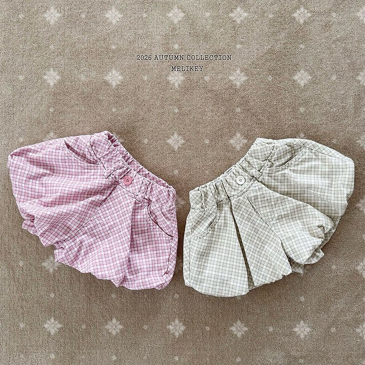 Melikey - Korean Children Fashion - #kidzfashiontrend - Pint Pumpkin Pants