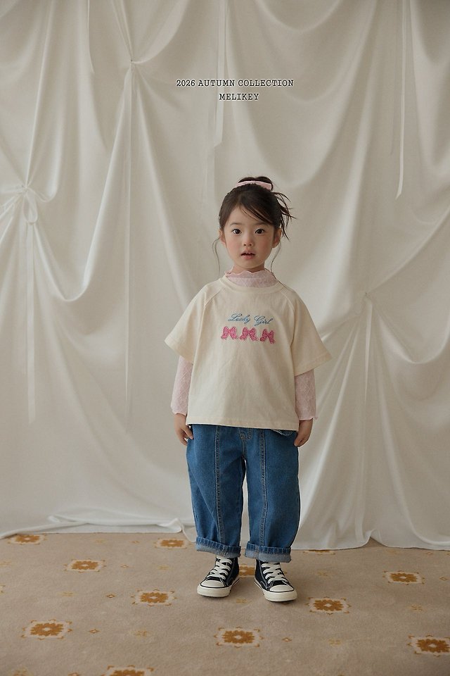 Melikey - Korean Children Fashion - #kidzfashiontrend - Frill Panel Denim Pants - 12