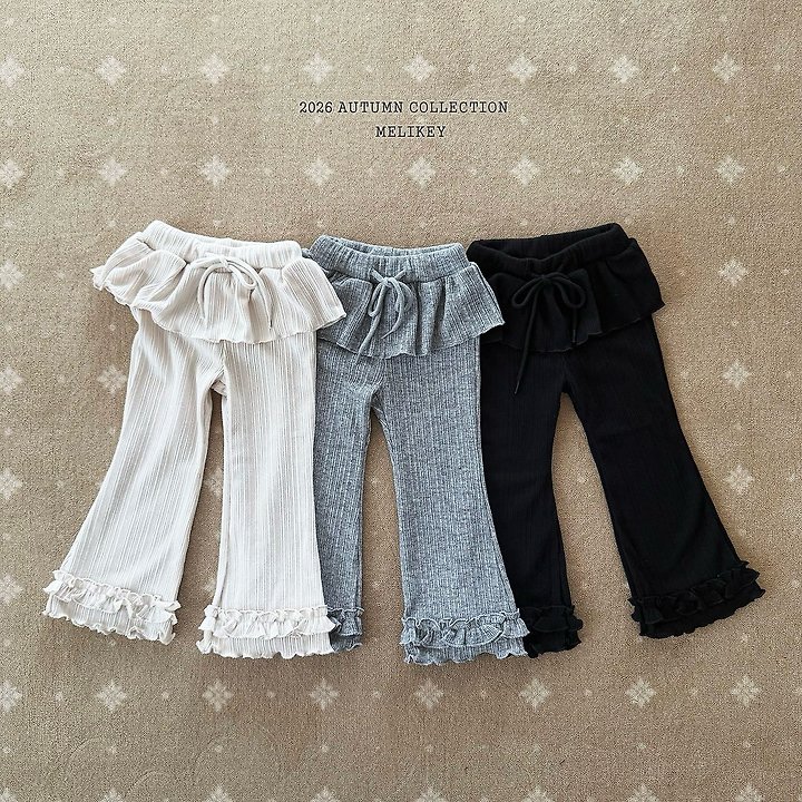 Melikey - Korean Children Fashion - #kidzfashiontrend - Best Frill Bootcut Pants