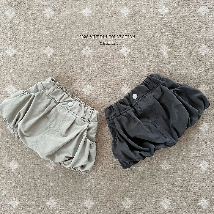 Melikey - Korean Children Fashion - #littlefashionista - Shirring Pumpkin Skirt
