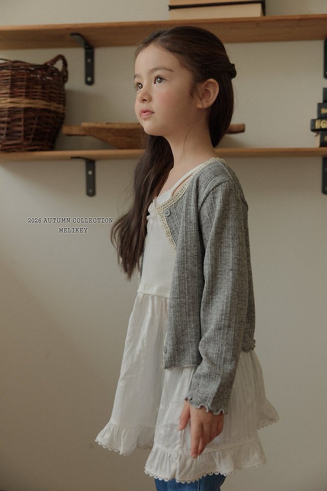 Melikey - Korean Children Fashion - #littlefashionista - Ballet Frill Sleeveless One-piece - 6