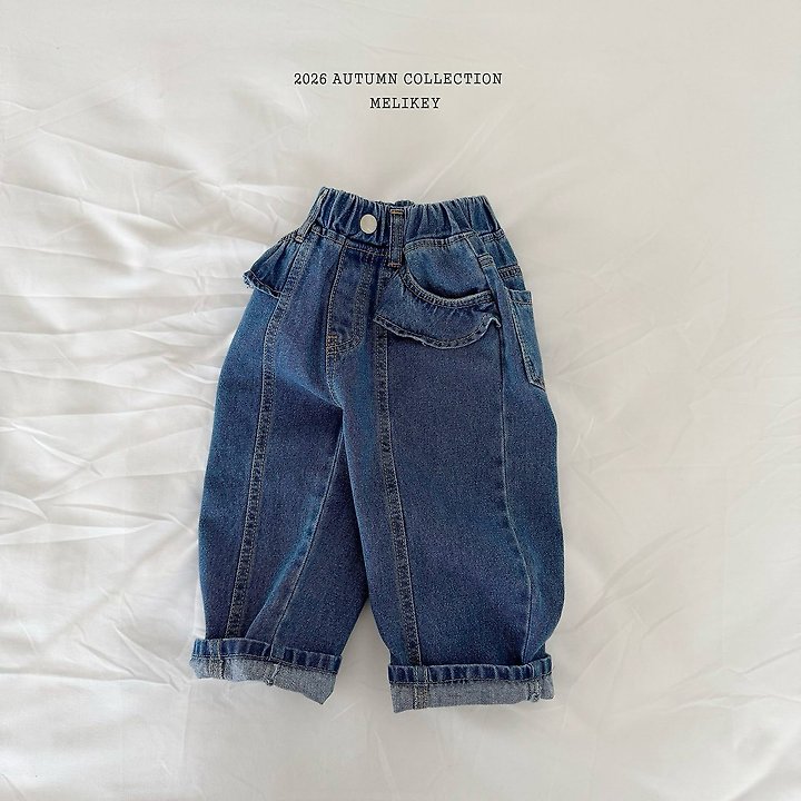 Melikey - Korean Children Fashion - #magicofchildhood - Frill Panel Denim Pants