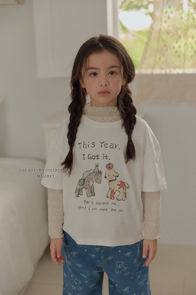 Melikey - Korean Children Fashion - #magicofchildhood - Bear Frill Jeans - 12