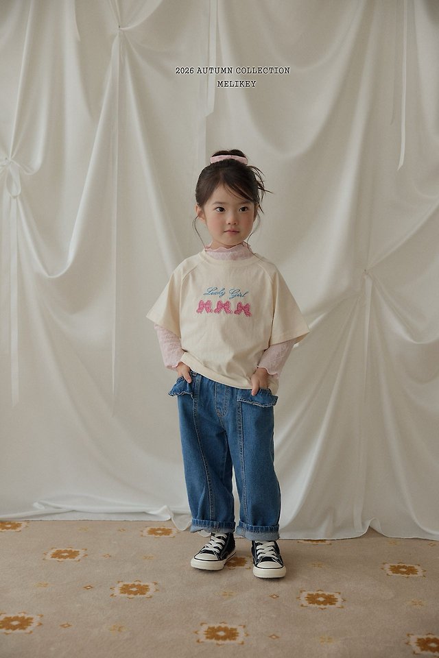Melikey - Korean Children Fashion - #prettylittlegirls - Frill Panel Denim Pants - 3