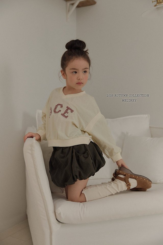 Melikey - Korean Children Fashion - #minifashionista - Shirring Pumpkin Skirt - 4